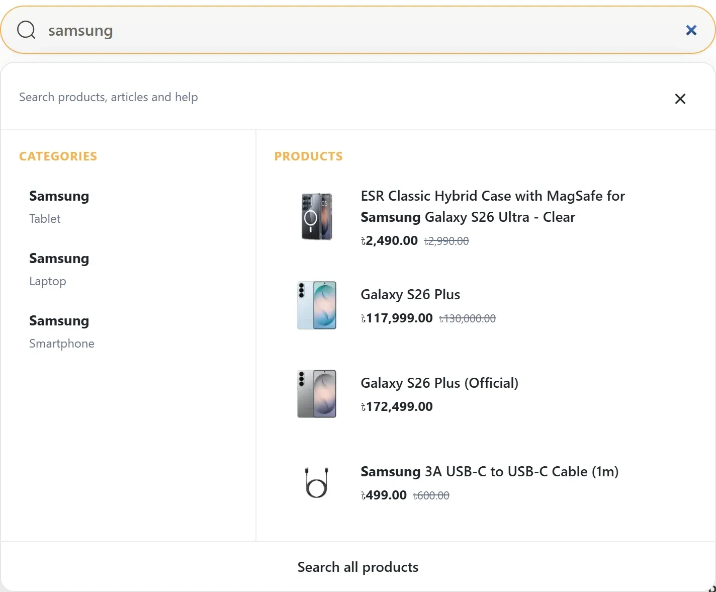 Advanced Search panel while typing "samsung": matching Samsung categories with their parent paths on the left and product previews with images and prices on the right